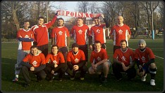 mecz nr 52/2012, 11 listopada 20012