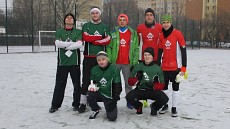 mecz nr 98/2016, 18 grudnia 2016